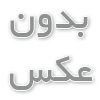 فکت از ردهود 